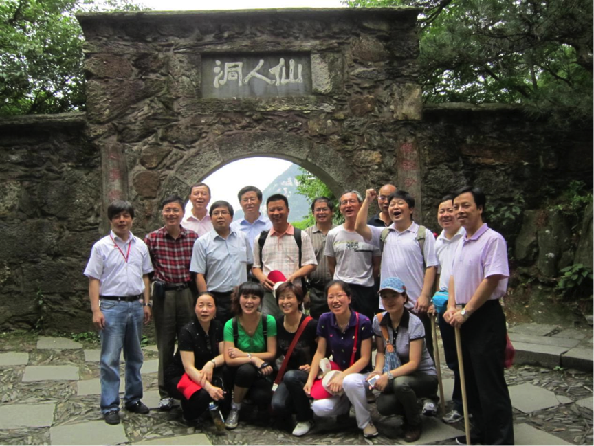 公司黨員廬山團(tuán)建活動(圖2)